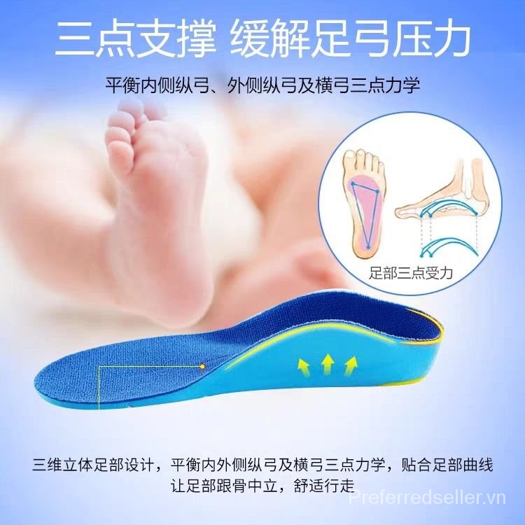 Children's Toe-in Correction Insole Flat Foot Valgus Correction PadXOType Leg Corrector Baby Arch Support Men and Women fx23