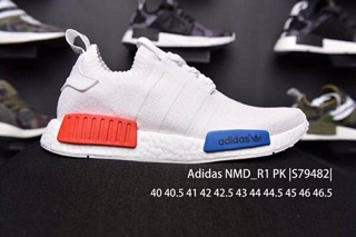 GIÀY NMD R1 VÀ HUMAN RACE