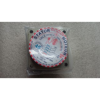 Sa quạt điện 46 Hữu THành-sa quạt điện