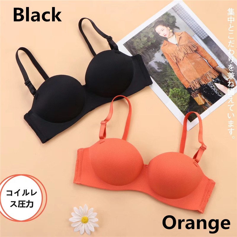 Áo ngực không gọng liền mạch thời trang gợi cảm cho nữ | BigBuy360 - bigbuy360.vn