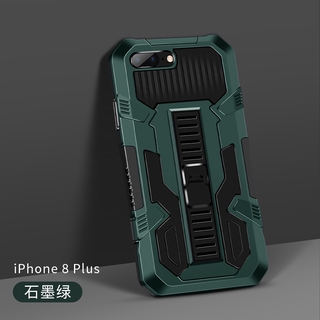 Ốp Điện Thoại Bảo Vệ Toàn Diện Cho Apple Iphone 8 Plus 7 Plus 8 7 6s Plus 6 Plus 6s 6