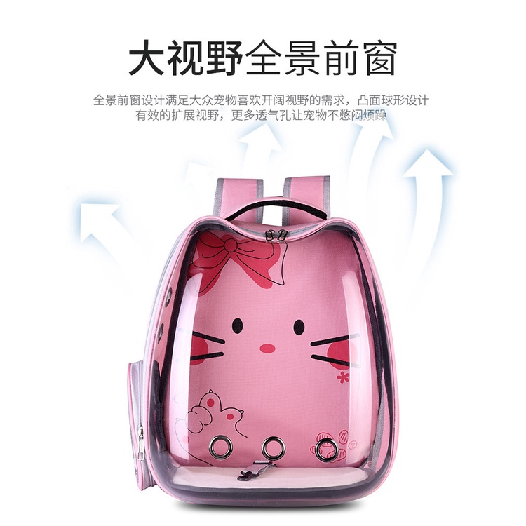 Balo Thú Cưng loại Balo Phi Hành Gia và Balo Trong Suốt, Hàng Nhập Khẩu