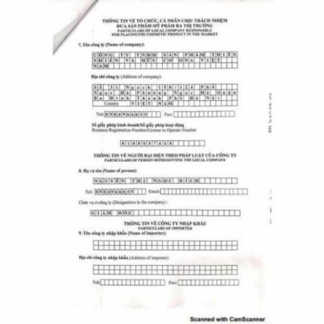 Sữa Tắm Thảo Dược Gừng Nghệ Cocayhoala 300g | BigBuy360 - bigbuy360.vn