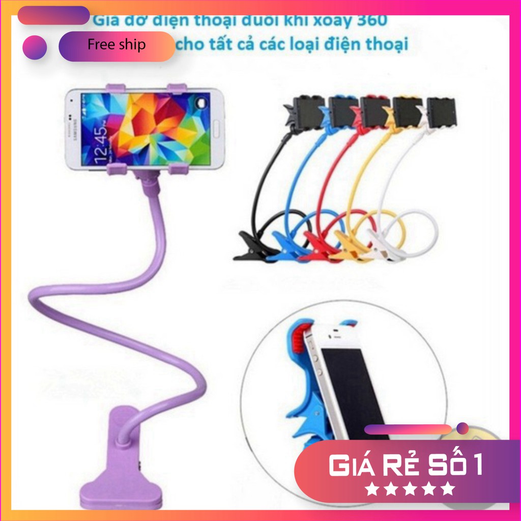 @ HOT FREESHIP [KM] Gía Kẹp Điện Thoai Đuôi Khỉ (DC) GIÁ TỐT CHỈ CÓ Ở TIỆN ÍCH SHOP .!!