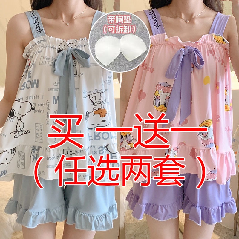 Bộ Đồ Ngủ Hai Dây In Họa Tiết Hoạt Hình Thời Trang Mùa Hè Quyến Rũ Cho Nữ