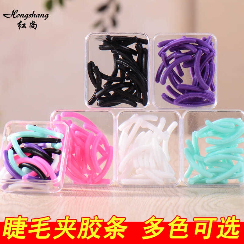 ✚❒◊Còn hàng trong vài giây [đóng hộp 24 cái] Dụng cụ uốn lông mi thay thế đệm cao su đệm lông mi vòng tròn đệm da dải silicone đàn hồi cao | BigBuy360 - bigbuy360.vn