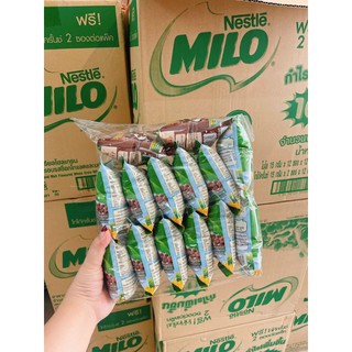 bánh milo thái lan viên mini
