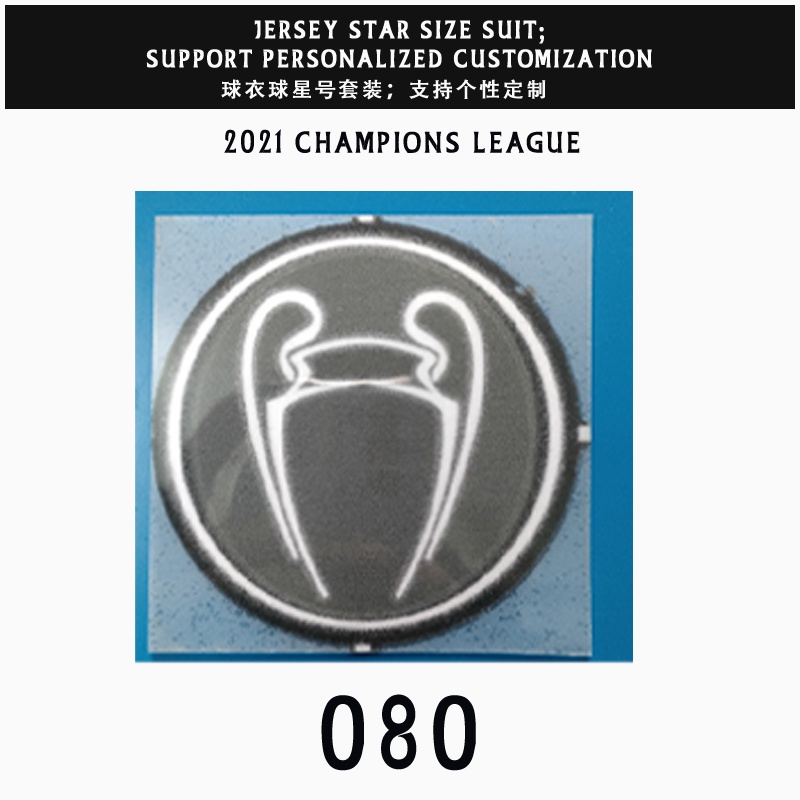 Băng Đeo Cánh Tay 12-21 / 21-22 Champions League