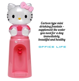 Bình Nước Hello Kitty Xinh Xắn