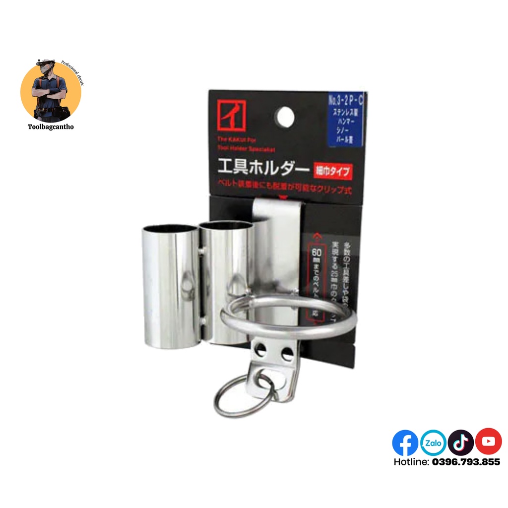 Móc treo dụng cụ, móc khoan, búa Kakui Nhật