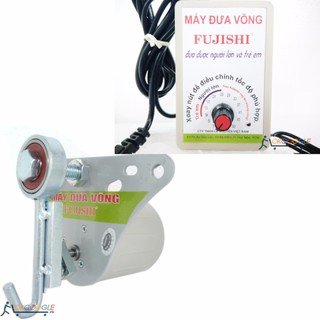 Máy đưa võng tự động cho em bé Fujishi VA017