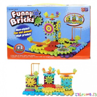 ĐỒ CHƠI LẮP GHÉP BÁNH RĂNG FUNNY BRICKS CÓ MÔ TƠ CHUYỂN ĐỘNG