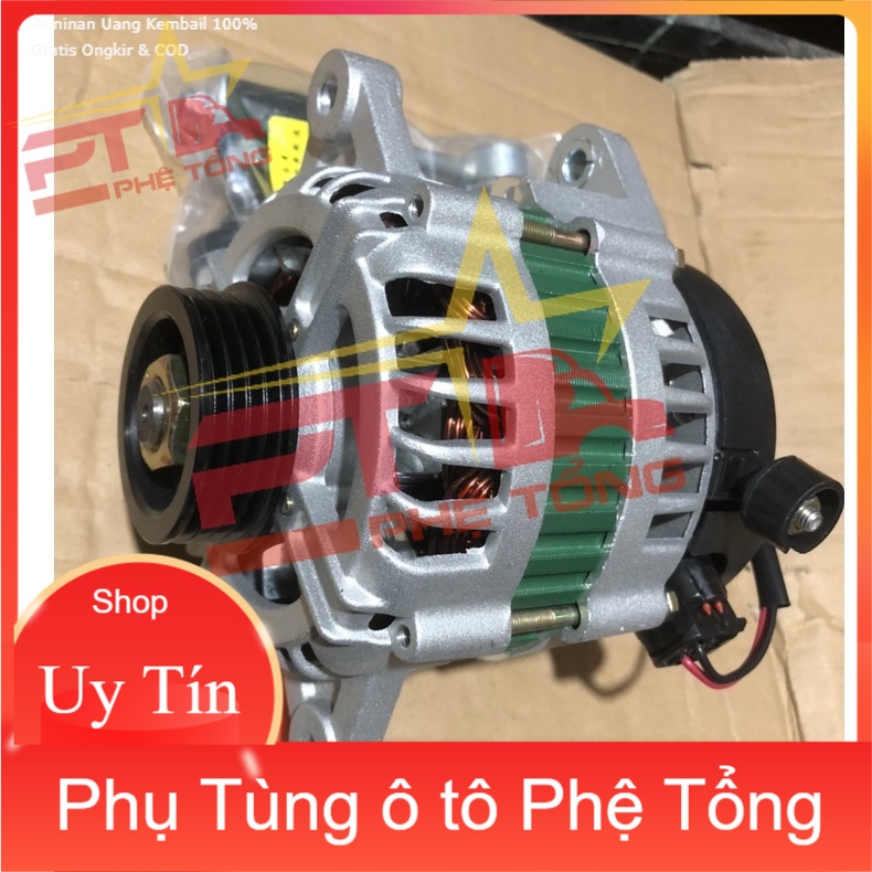 Máy phát điện ( củ phát ) Dongben 870KG