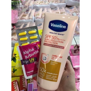 SỮA DƯỠNG THỂ VASALINE 50x 320ml