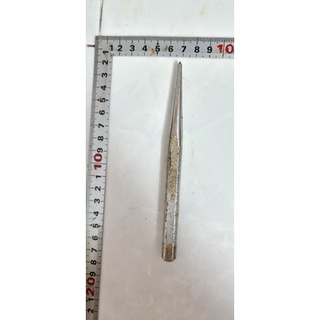 Đột lấy dấu nhật bãi