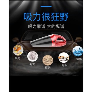 [Freeship toàn quốc từ 50k] MÁY HÚT BỤI Ô TÔ CẦM TAY