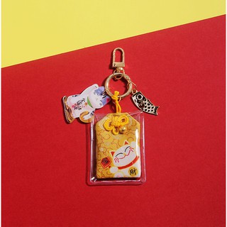 [ CÓ SẴN ] MÓC KHÓA CÁ CHÉP OMAMORI