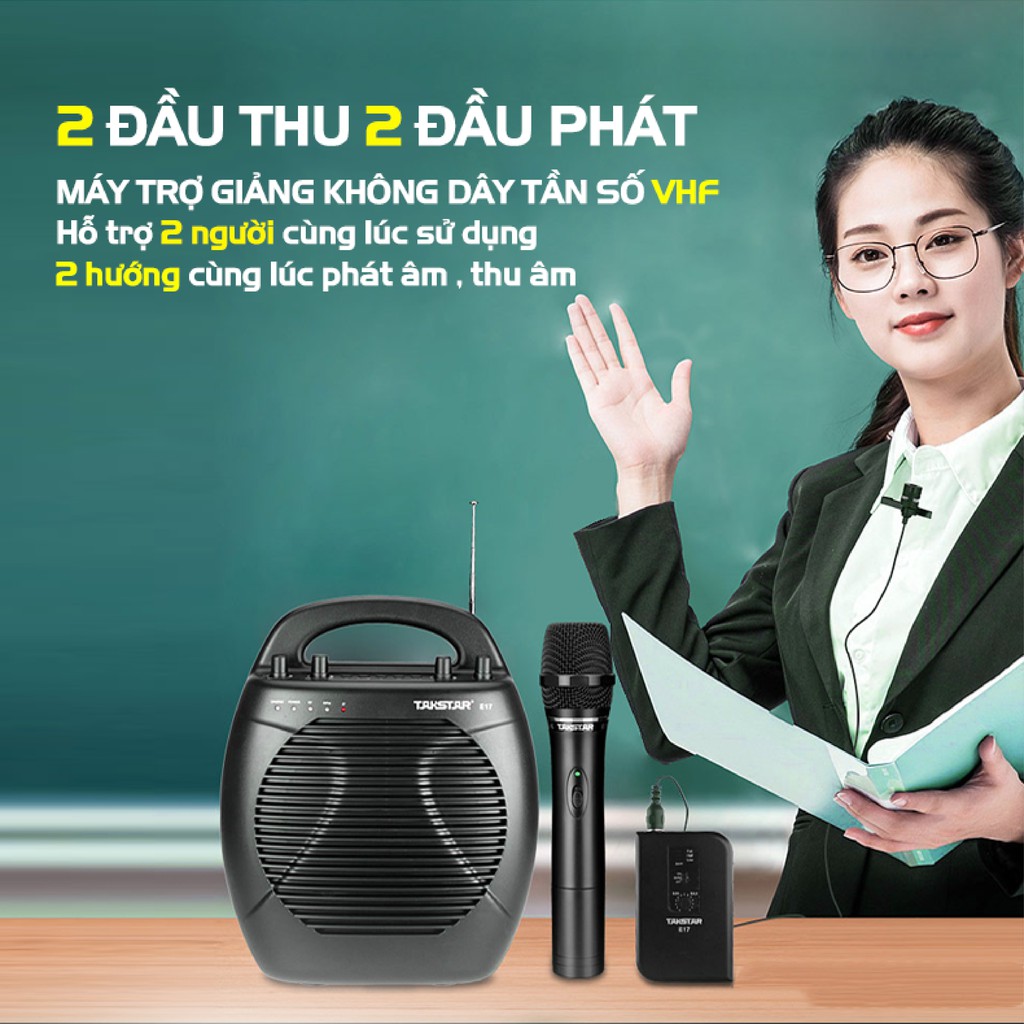 【Chính hãng】Takstar E17 Loa mic máy trợ giảng,không dây,công suất lớn, FM, Giáo viên, hướng dẫn viên, bán hàng