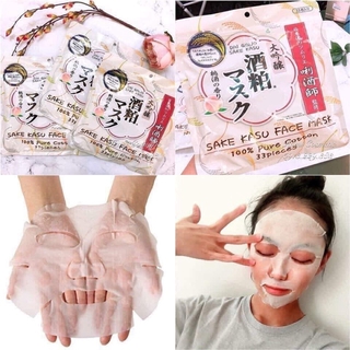 Mặt nạ sake - bịch 30 miếng