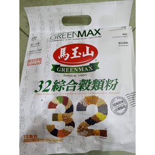 Ngũ cốc dinh dưỡng Greenmax 32 loại hạt