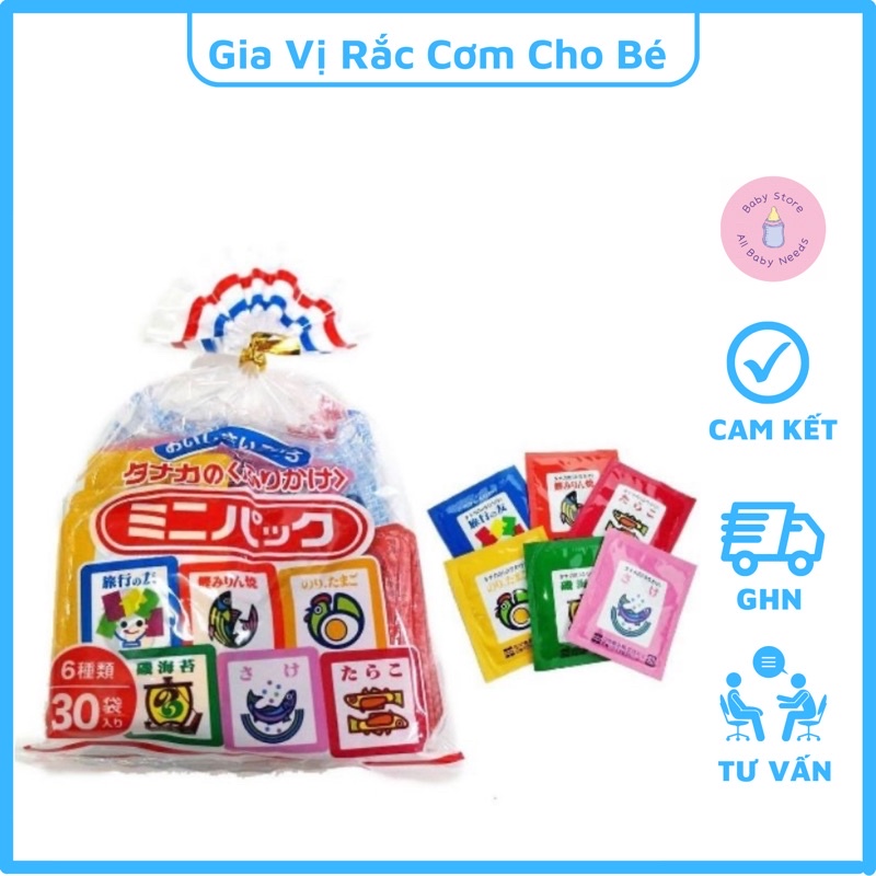Gia Vị Rắc Cơm Cho Bé Loại 30 gói - 6 vị Date 2024