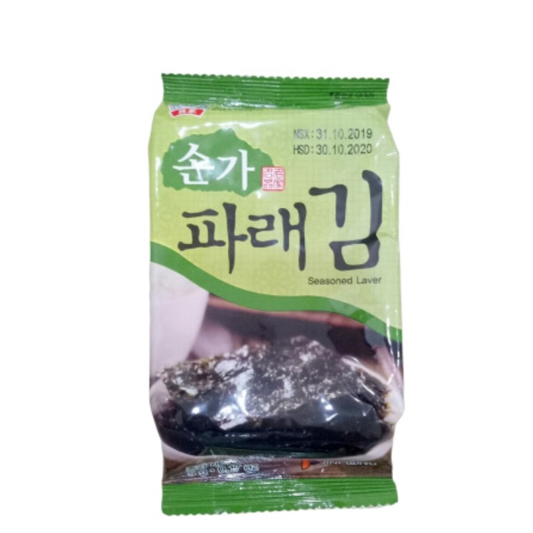 Tảo biển Green Sonka/ Wild Sonka