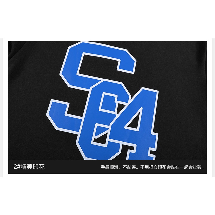 Áo nỉ sweater lót lông Nelly unisex mẫu mới 2022 mã 019