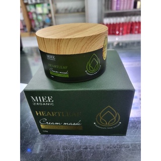 MẶT NẠ DIẾP CÁ TÁI SINH