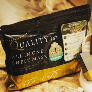 Mặt nạ Quality 1st The Best dạng hộp lớn 30 miếng