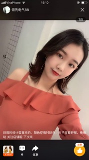 Áo trễ vai nữ size M