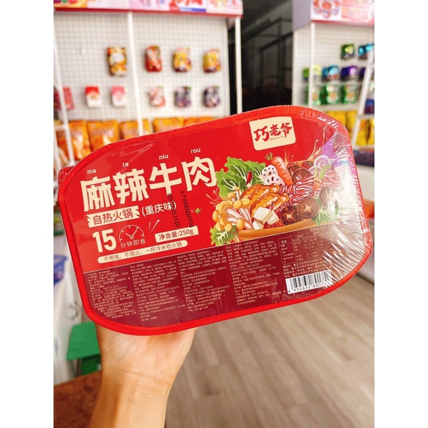 LẨU TỰ SÔI🍲