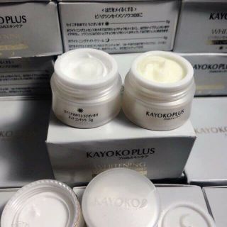 Bộ kem dưỡng dùng thử Kayoko