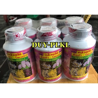 Phân bón lá thái lan - kích thích ra hoa alpha omega - chai 250ml. phân kích ra hoa thái lan.
