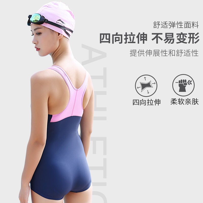 LI NING Đồ Bơi Một Mảnh Phong Cách Quyến Rũ Dành Cho Nữ | BigBuy360 - bigbuy360.vn