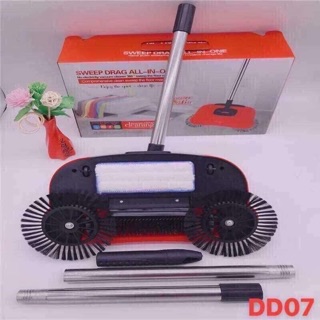 Chổi lau nhà hút bụi thông minh 360
