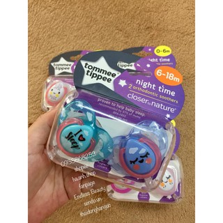 NÚM TI GIẢ TOMMEE TIPPEE