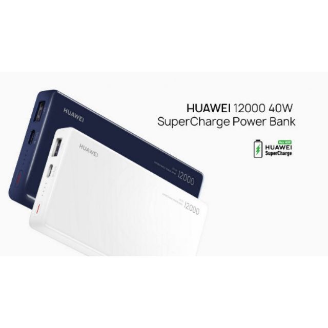 [Mã 252ELSALE hoàn 7% xu đơn 300k] Pin dự phòng sạc siêu nhanh Huawei SuperCharge 40W 12000mah – CP12S