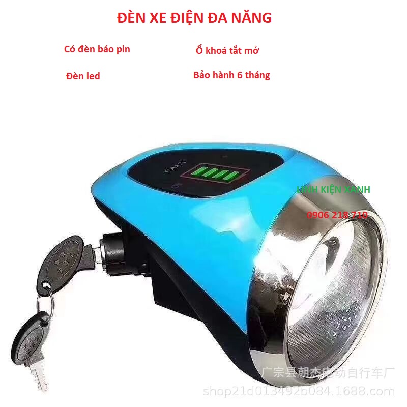Đèn xe đạp điện đa năng 48v-60v