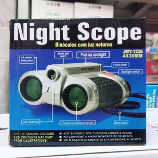 Ống nhòm ban đêm Night Scope