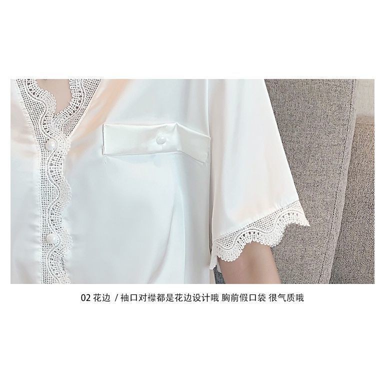 Đầm Ngủ Lụa Lạnh Tay Ngắn Plus Size Quyến Rũ Dành Cho Nữ 40-90KG