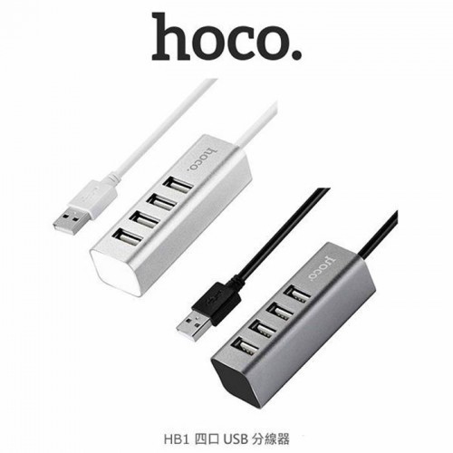 Hub USB Hoco HB1