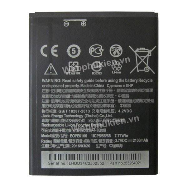 Pin HTC Desire 620G (BOPE6100) - 2100mAh Original Battery