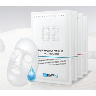 Mặt nạ giấy cấp ẩm Histolab Aqua hyaluron ampoule complex sheet mask 62