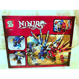 Bộ đồ chơi lego bản to