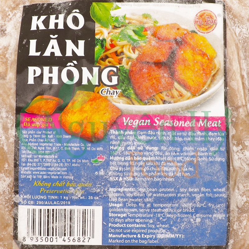 Khô Lăn Phồng Chay Âu Lạc - 200g/ 1kg