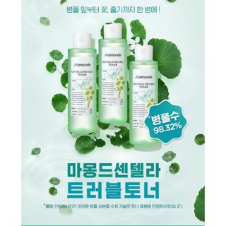 Nước Hoa Hồng Mamonde 150ml