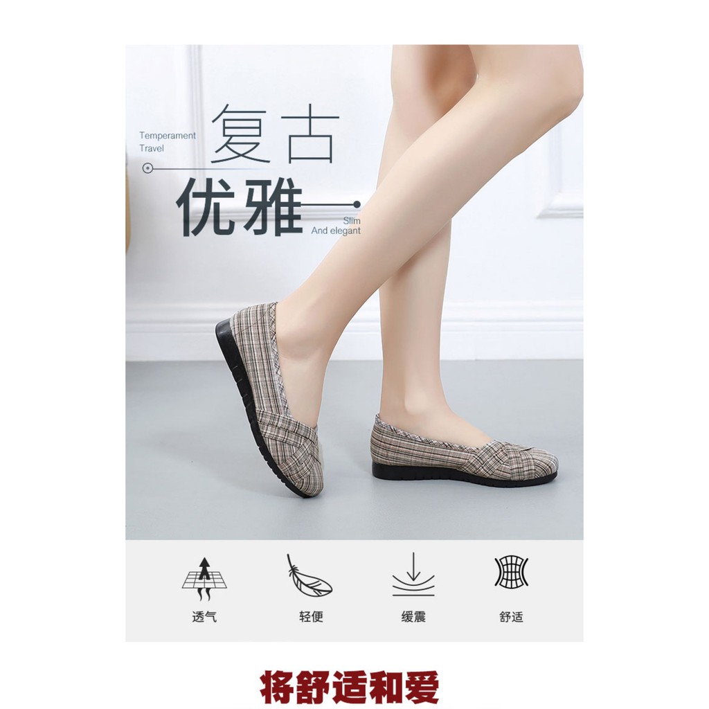 Giày Lười Đế Mềm Chống Trượt Thời Trang Cho Nữ 60 Tuổi | BigBuy360 - bigbuy360.vn