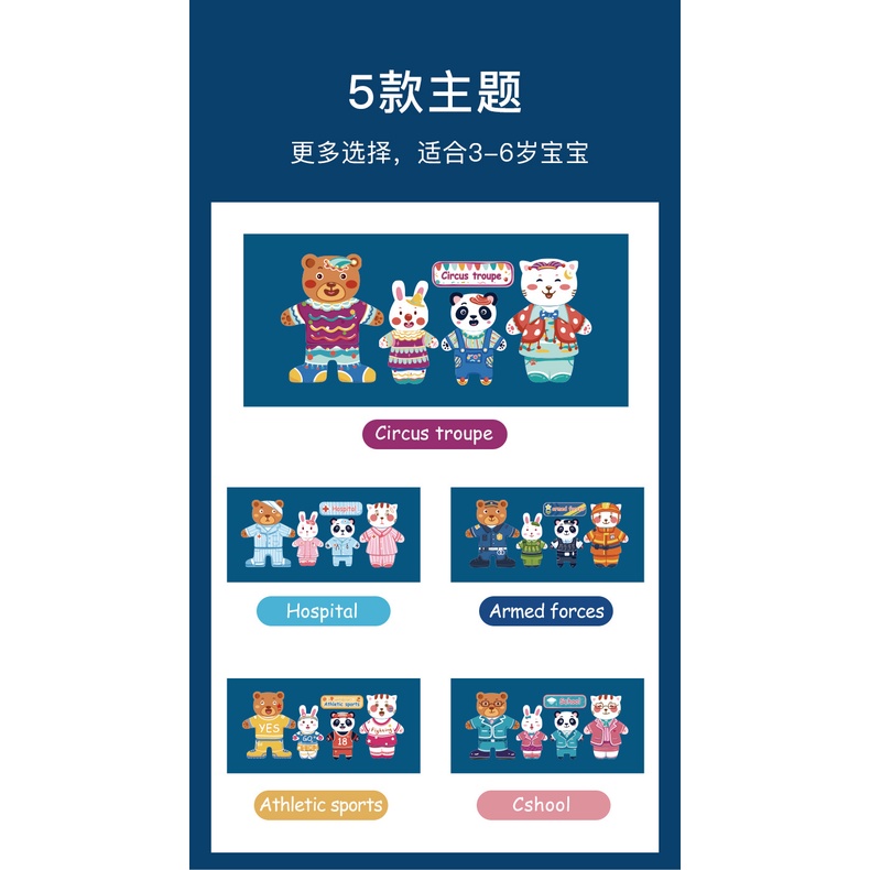 logo xếp hình Đồ Chơi Giáo Dục Phát Triển Trí Thông Minh Cho Bé Từ 1-3 Tuổi (2 Tuổi)