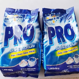 [GIÁ HỦY DIỆT] Bột Giặt PRO 1kg - Thái Lan - HÀNG CHÍNH HÃNG
