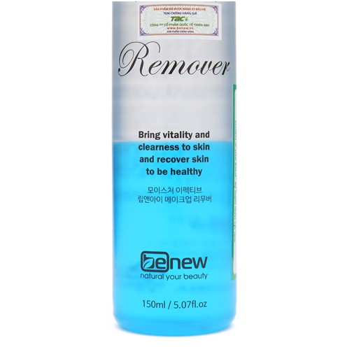 [ Hàng Chính Hãng] Nước Tẩy Trang 3IN 1 Siêu Sạch Dưỡng Da BENEW MAKE UP REMOVER Hàn Quốc ( 150ml)